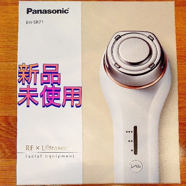 得価爆買い Panasonic RF美容器 EH-SR71-P：エクセラー２号館 店 ...