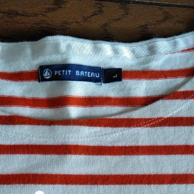 PETIT BATEAU(プチバトー)のプチバトー　カットソー レディースのトップス(カットソー(長袖/七分))の商品写真