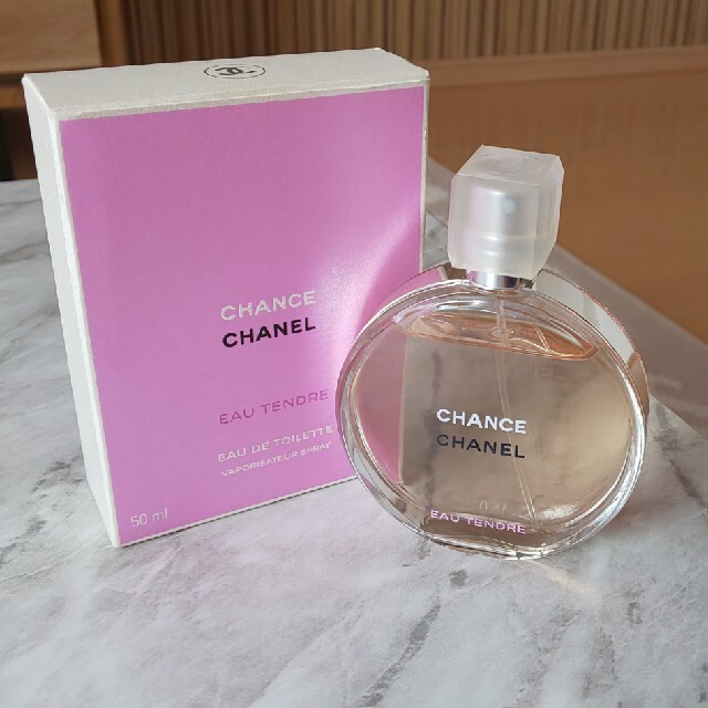 CHANEL チャンス オータンドゥル 50ml - 香水(女性用)