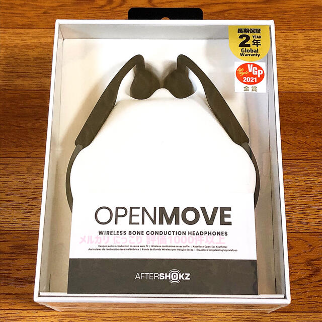 魅力の新作 【未開封新品】Aftershokz OpenMove 骨伝導ヘッドホン 骨