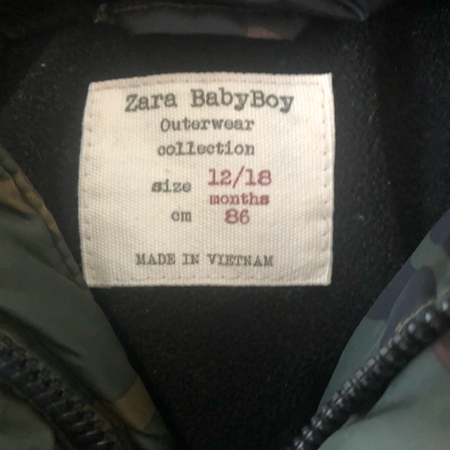 ZARA KIDS(ザラキッズ)のZARA baby ダウンジャケット　12-18M（85cm） キッズ/ベビー/マタニティのベビー服(~85cm)(ジャケット/コート)の商品写真