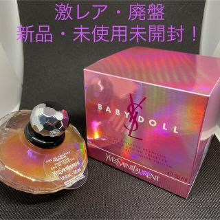 イヴサンローランボーテ(Yves Saint Laurent Beaute)のイブ・サンローラン　ベビードール(香水(女性用))