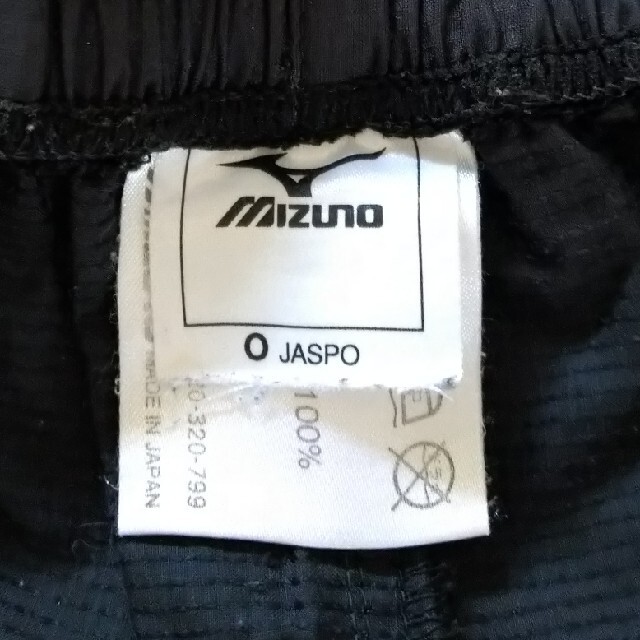 MIZUNO(ミズノ)の中古 MIZUNOメンズ黒パンツO スポーツ/アウトドアのテニス(ウェア)の商品写真