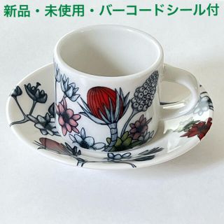 アラビア(ARABIA)の新品・未使用 Arabia runo アラビアルノ ヘイニリータフフタ(食器)