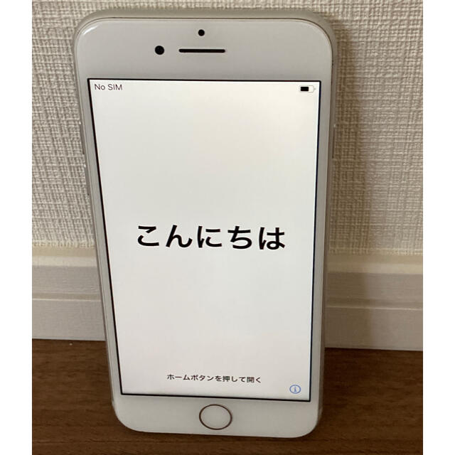 Apple シルバー SIMフリーの通販 by ファイン's shop｜アップルならラクマ - iphone7 256gb 爆買いお得