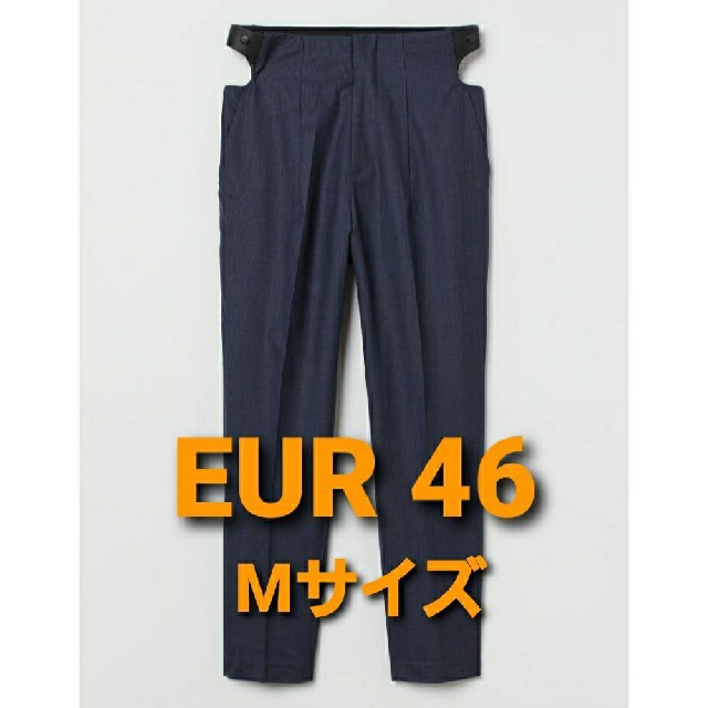TOGA H&M アンクルレングスパンツ - パンツ TOGA H&M アンクルレングスパンツ - パンツ