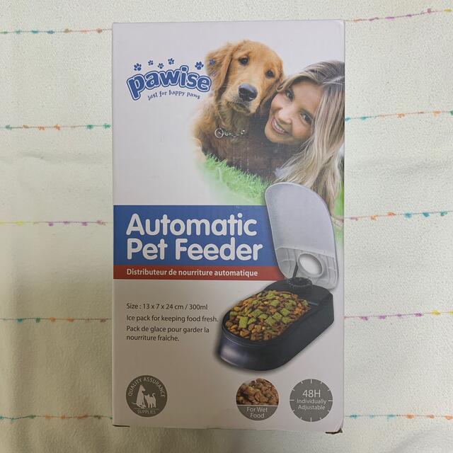 【新品・未使用】自動餌やり機 オートマチックペットフィーダー その他のペット用品(犬)の商品写真