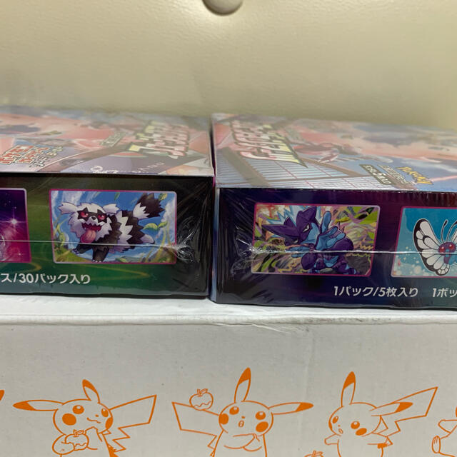 ポケモンカードゲーム フュージョンアーツ BOX シュリンク付き 2box ポケモンカードゲーム フュージョンアーツ BOX シュリンク付き 2box