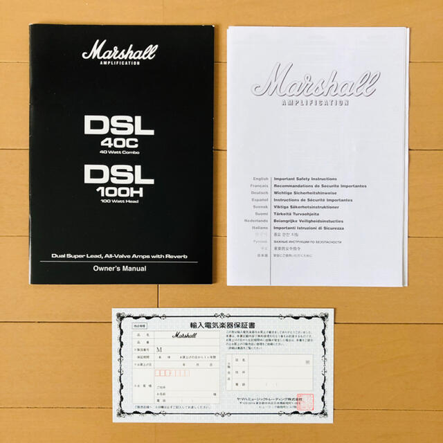 Marshall DSL40C 楽器のギター(ギターアンプ)の商品写真