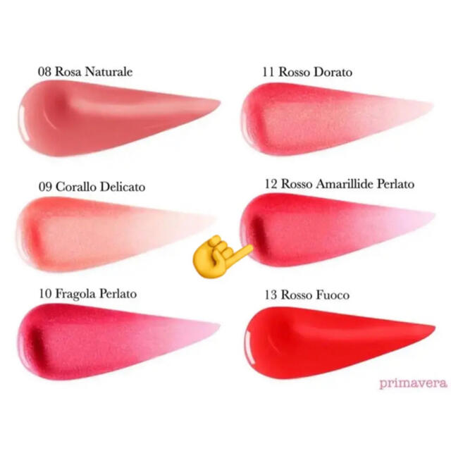 KIKO リップグロス イタリア産 3D HYDRA LIPGLOSS 12 コスメ/美容のベースメイク/化粧品(リップグロス)の商品写真