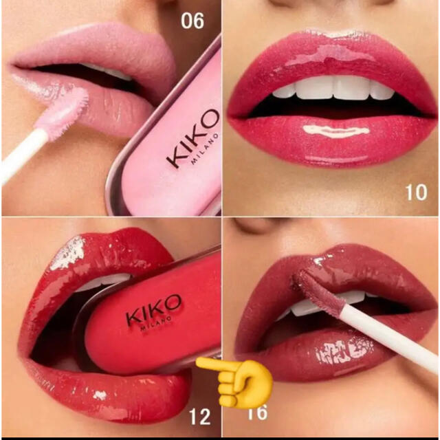 KIKO リップグロス イタリア産 3D HYDRA LIPGLOSS 12 コスメ/美容のベースメイク/化粧品(リップグロス)の商品写真