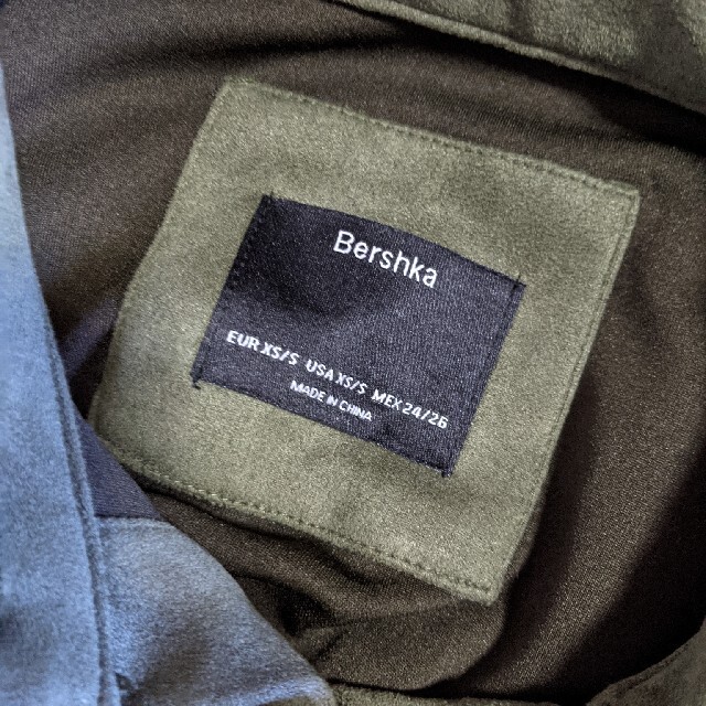 Bershka(ベルシュカ)の年末年始限定値下げBershkaオーバーシャツ レディースのトップス(シャツ/ブラウス(長袖/七分))の商品写真