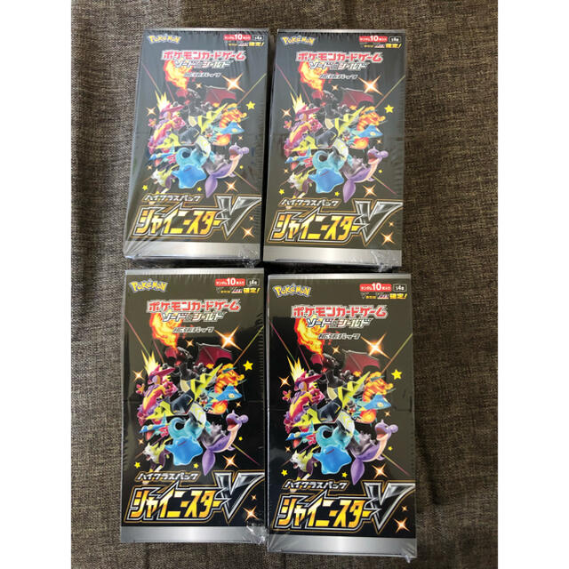 ハヤテのごとく 1〜45巻 36巻抜け44冊セット