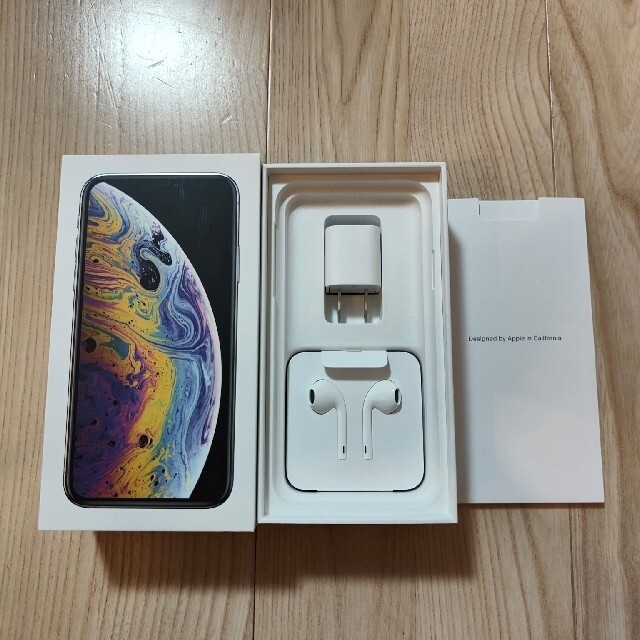 超美品】iPhone Xs Silver 256 GB docomo - coastalcareeracademy.com
