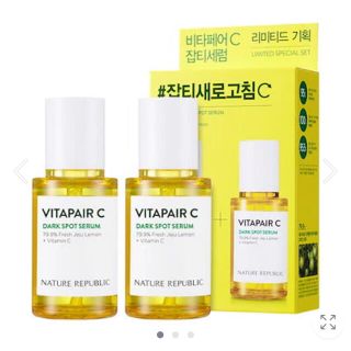 ネイチャーリパブリック(NATURE REPUBLIC)の新品！未開封！ネイチャリーパブリック ビタペアC シミケアセラム 2本set(美容液)