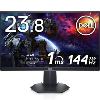 デル(DELL)のDell S2421HGF 23.8インチ ゲーミングモニター(ディスプレイ)