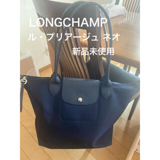 ロンシャン(LONGCHAMP)のロンシャン ル・プリアージュ S トートバッグ 新品未使用(トートバッグ)