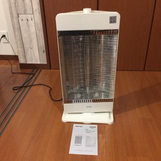 テクノス(TECHNOS)の遠赤外線ヒーター カーボンヒーターTEKNOS CHM-4531(w)(電気ヒーター)