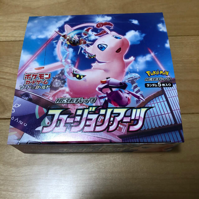 【最終価格】ポケモンカード　フュージョンアーツ　1box