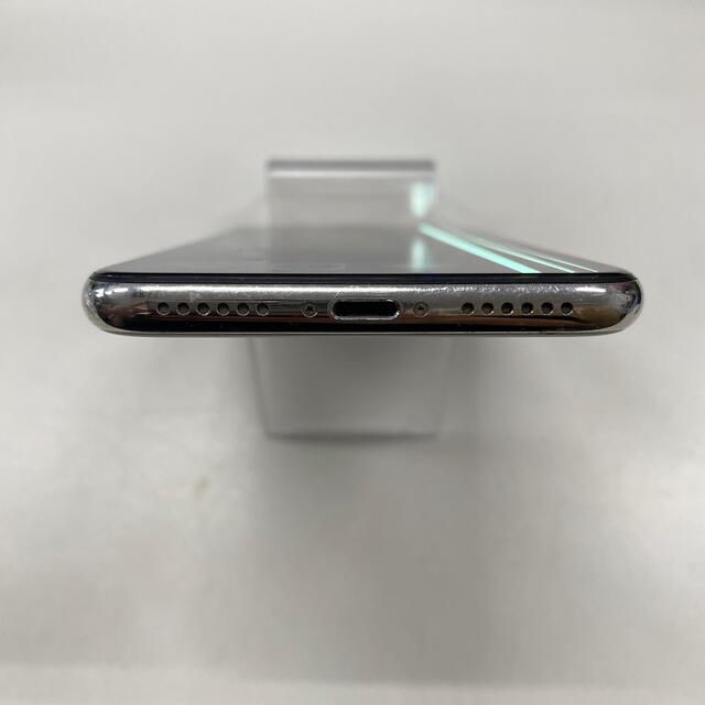 ジャンク ソフトバンク iPhoneX 64GB シルバー