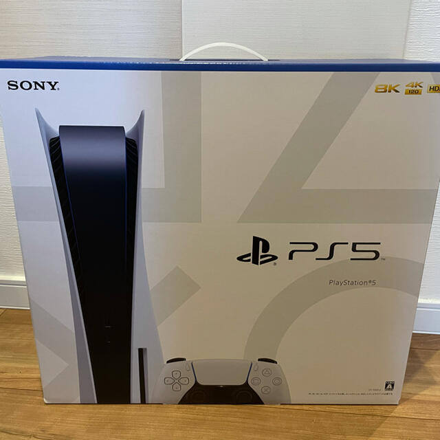 PS5 本体家庭用ゲーム機本体