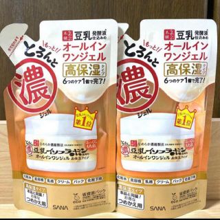 ノエビア(noevir)の豆乳イソフラボンとろんと濃ジェル  エンリッチ(高保湿タイプ)100g×2(オールインワン化粧品)