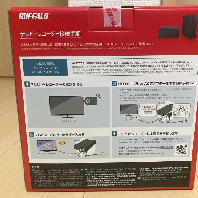 Buffalo(バッファロー)のHD-EDS6.0U3-BA 外付けハードディスク 6.0TB スマホ/家電/カメラのPC/タブレット(PC周辺機器)の商品写真