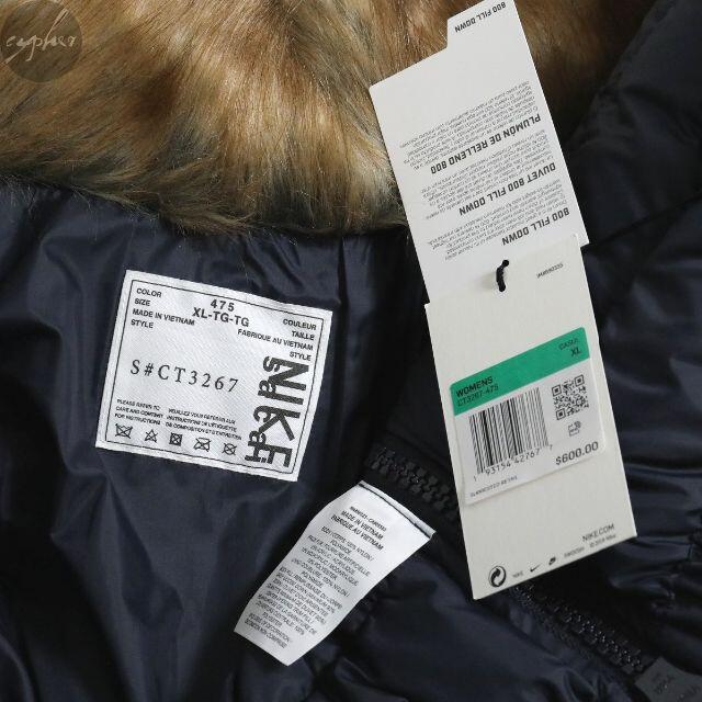 sacai(サカイ)の新品 NIKE SACAI パーカー ナイキ サカイ ダウン ジャケット ファー レディースのジャケット/アウター(ダウンジャケット)の商品写真