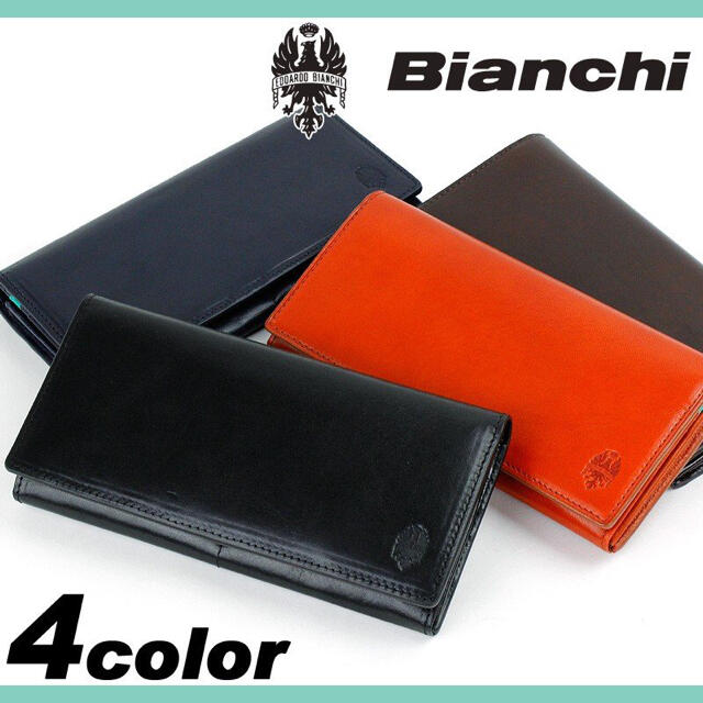 Bianchi(ビアンキ)の☆ 財布 長財布 革 本革 牛革 Bianchi ビアンキ BIB1504 ☆ メンズのファッション小物(長財布)の商品写真