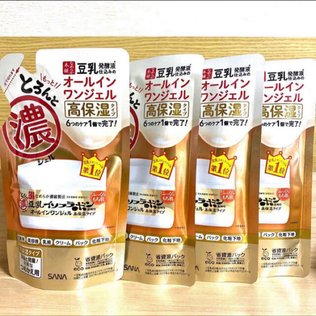 noevir(ノエビア)の豆乳イソフラボンとろんと濃ジェル  エンリッチ(高保湿タイプ) 100g ×4 コスメ/美容のスキンケア/基礎化粧品(オールインワン化粧品)の商品写真