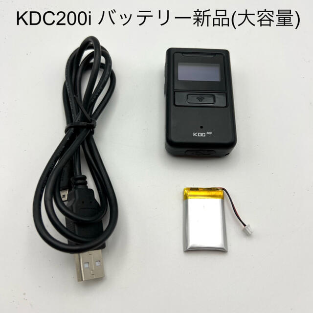 スマホ/家電/カメラKDC200i バッテリー新品(大容量) 送料無料