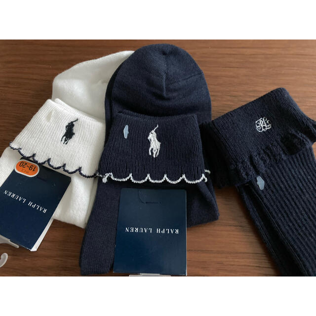 Ralph Lauren(ラルフローレン)の新品　ラルフローレンハイソックス.2つ折り3足(紺、白)19-20㎝　フォーマル キッズ/ベビー/マタニティのこども用ファッション小物(靴下/タイツ)の商品写真