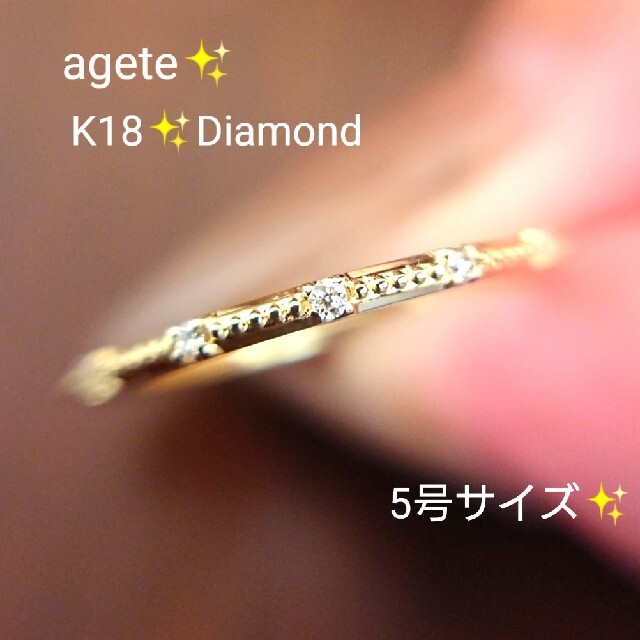 kayu様専用✨サファイア 0.33ct✨ピンキッシュブラウン ダイヤ リング レディースのアクセサリー(リング(指輪))の商品写真