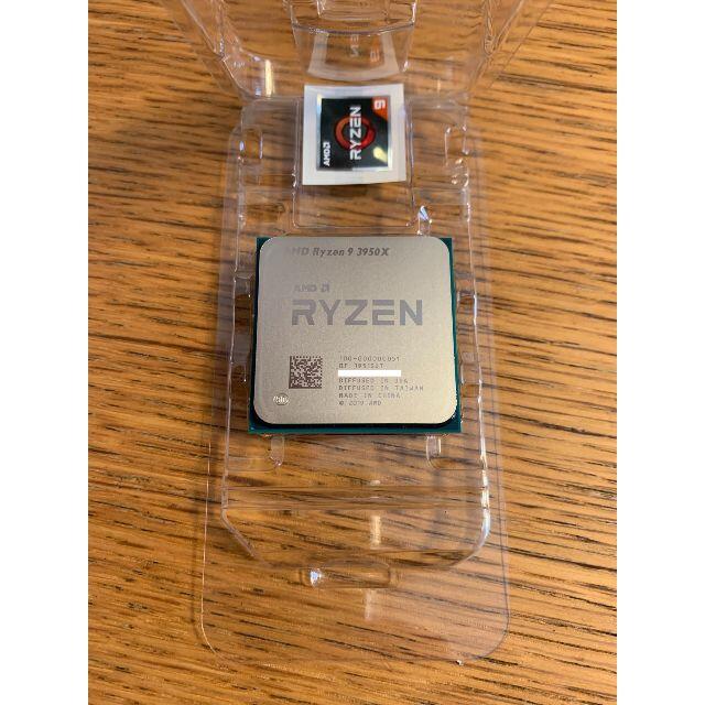 PC/タブレット【新品未使用】AMD Ryzen 9 3950X バルク品