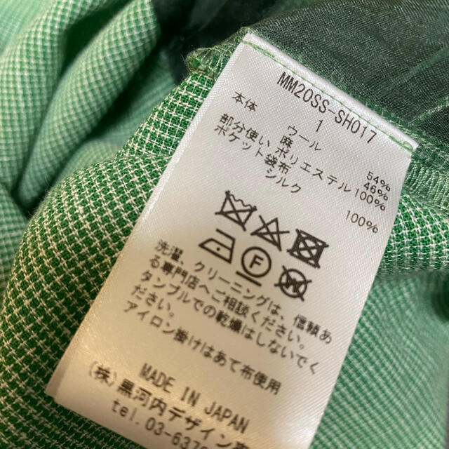 mame(マメ)のMame Kurogouchi ウールリネンクルーネックベスト レディースのトップス(シャツ/ブラウス(半袖/袖なし))の商品写真