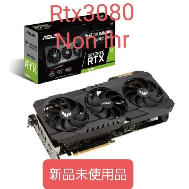 PCパーツasus tuf rtx3080 (Non lhr)