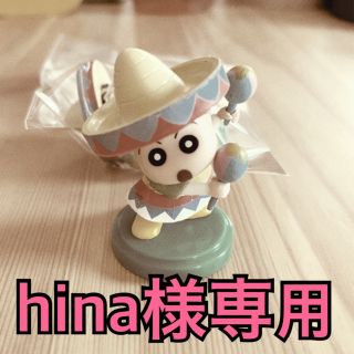 フルタセイカ(フルタ製菓)のチョコエッグ（クレヨンしんちゃん）フルタ(キャラクターグッズ)