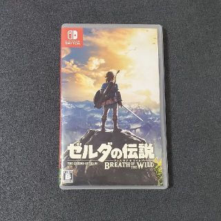 ゼルダの伝説 ブレス オブ ザ ワイルド Switch(家庭用ゲームソフト)