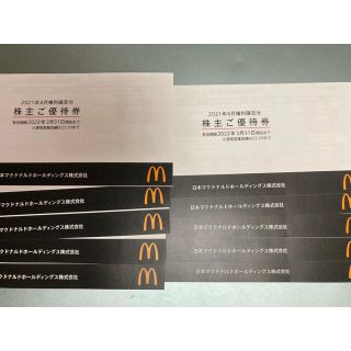 マクドナルド(マクドナルド)のマクドナルド株主優待 10冊(フード/ドリンク券)