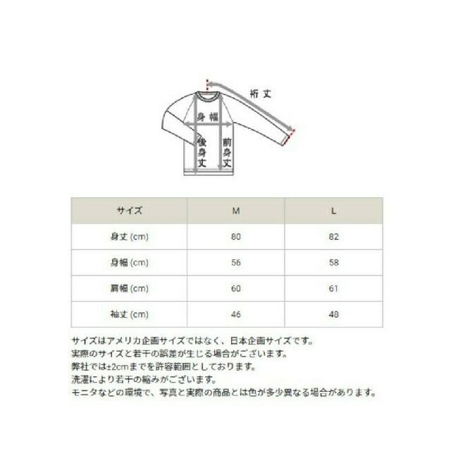 Champion(チャンピオン)の新品 チャンピオン 撥水ウィンドブレーカー レディースのジャケット/アウター(ナイロンジャケット)の商品写真