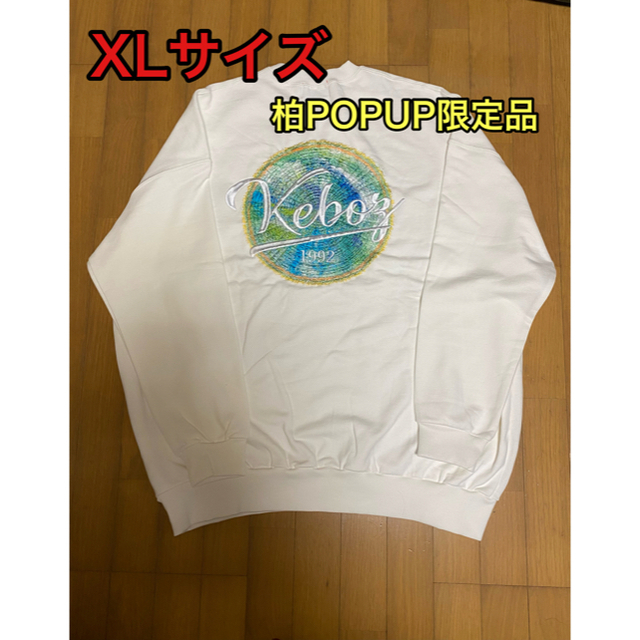 KEBOZ×SUPER TRAMP×nui LOGO CREWNECKケボズ