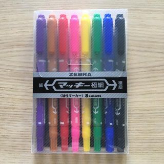 ゼブラ(ZEBRA)のZEBRA マッキー極細　8色セット ☆新品未使用(ペン/マーカー)