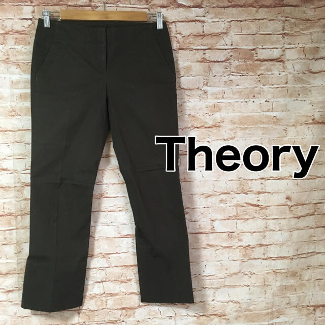 theory(セオリー)のセオリー Theory パンツ カジュアル テーパード クロップド丈 裾スリット レディースのパンツ(クロップドパンツ)の商品写真