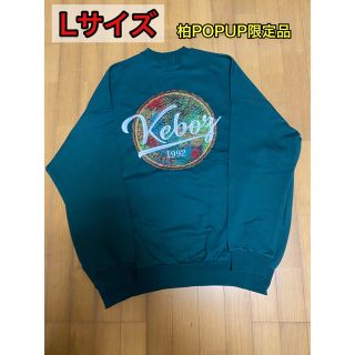 KEBOZ×SUPER TRAMP×nui LOGO CREWNECK