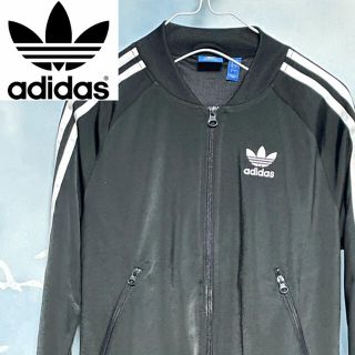 アディダス(adidas)のadidas アディダス トラックジャケット/ジャージ　3ストライプ(ブルゾン)