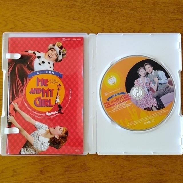 ME AND MY GIRL  宝塚DVD 1