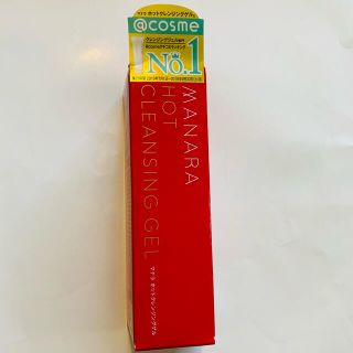 マナラ(maNara)の【新品・未使用】マナラ　ホットクレンジングゲル50g(クレンジング/メイク落とし)