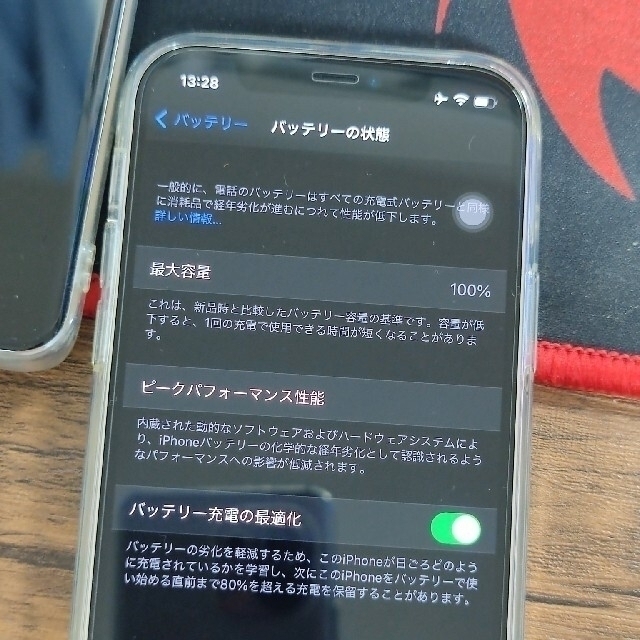 香港版 iPhone12 Pro 128GB シルバー デュアルSIM