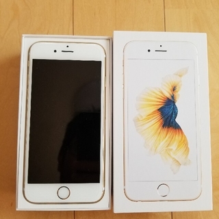 アイフォーン(iPhone)のIphone 6s 32gb (Lightningケーブル無し)(スマートフォン本体)