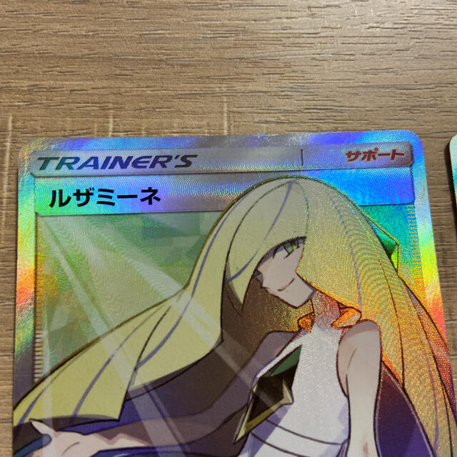 ポケモンカード ルザミーネSRと黒髪ルザミーネSRの二枚セット ポケモンカード ルザミーネSRと黒髪ルザミーネSRの二枚セット